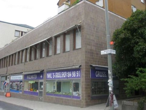 阿可旅馆(Acco Hostel)