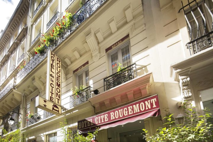 巴黎鲁日蒙酒店(Hotel de la Cite Rougemont Paris)