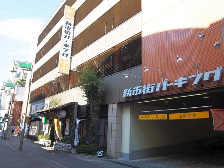熊本绿色酒店(Kumamoto Green Hotel)