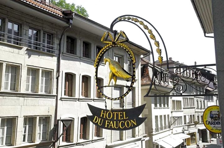 猎鹰酒店(Hotel du Faucon)