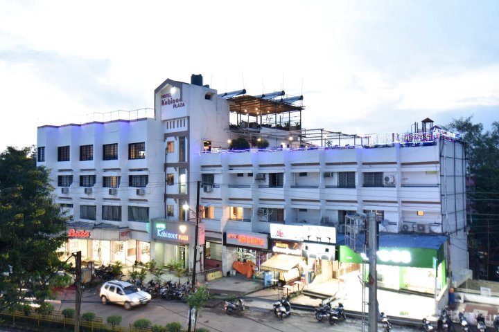 科西诺广场酒店(Hotel Kohinoor Plaza, Aurangabad)