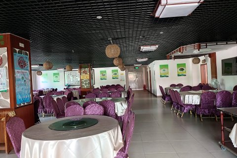 新丰江源温泉度假山庄