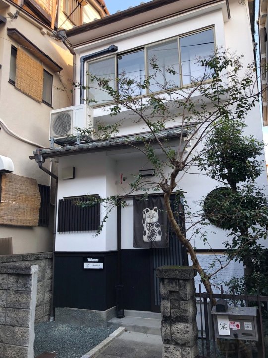 京都大厦全屋出租 非常方便前往观 私人住宅(Guest house Kyoto Mansion private house)