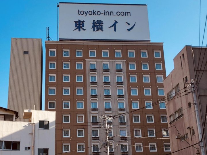 东横INN 热海站前(Toyoko Inn Atami Ekimae)