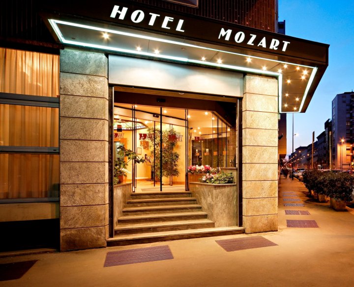 莫扎特酒店(Hotel Mozart)