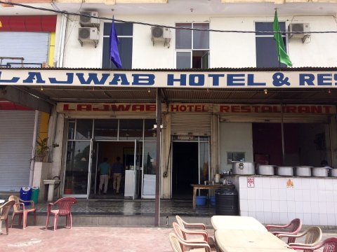 Hotel Lajwab & Resturant