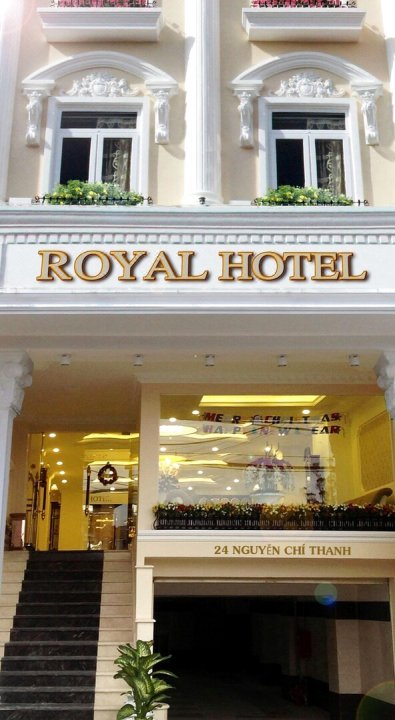 大叻皇家酒店(Royal Dalat Hotel)