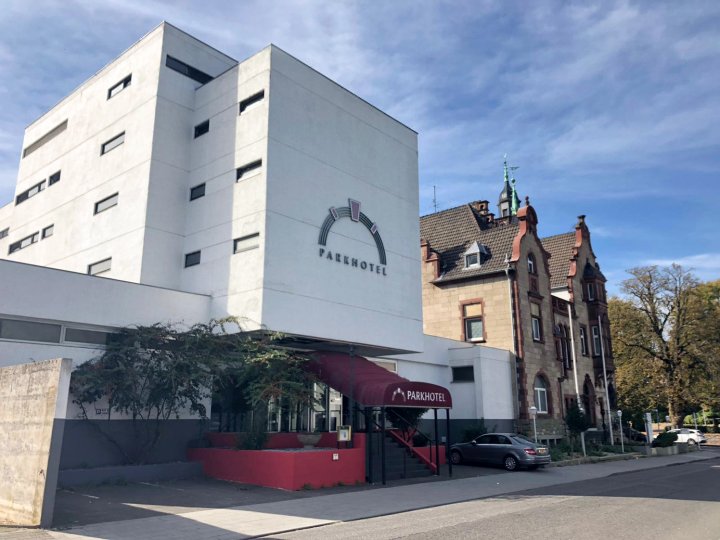 门兴格拉德巴赫剧院公园酒店(Park Hotel Theater Monchengladbach)