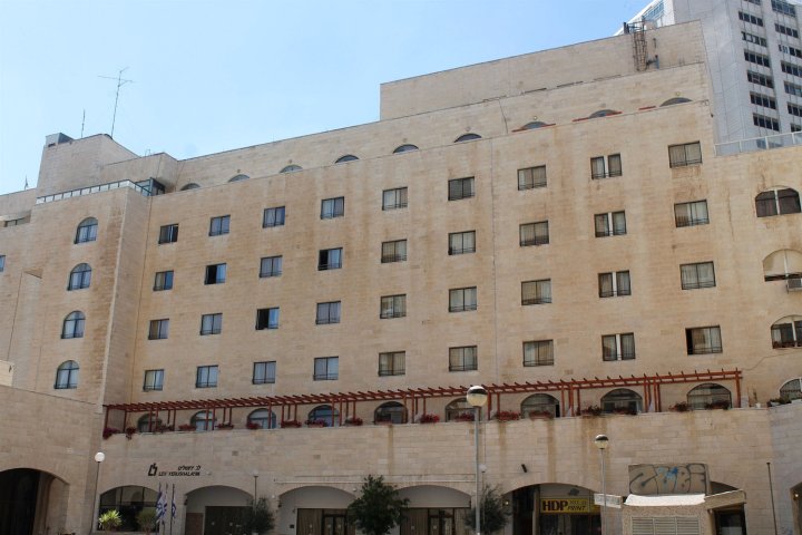 列夫耶路撒冷酒店(Lev Yerushalayim Hotel)