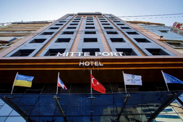 Mitte Port Hotel İzmir