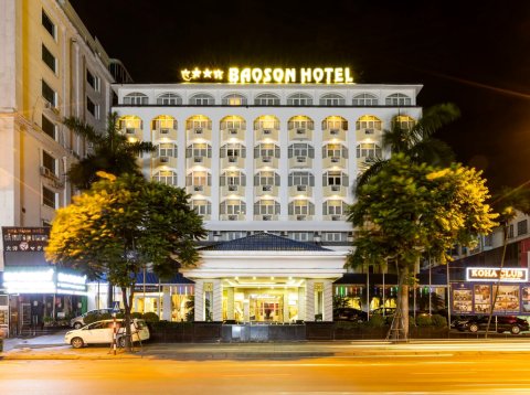 宝松国际酒店(Bao Son International Hotel)
