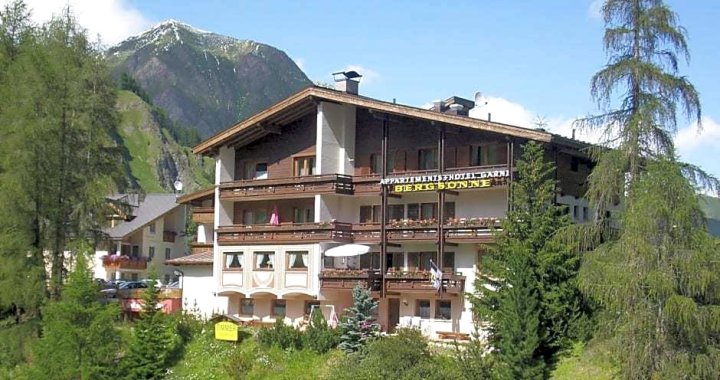 加尔尼伯格森酒店(Hotel Garni Bergsonne)