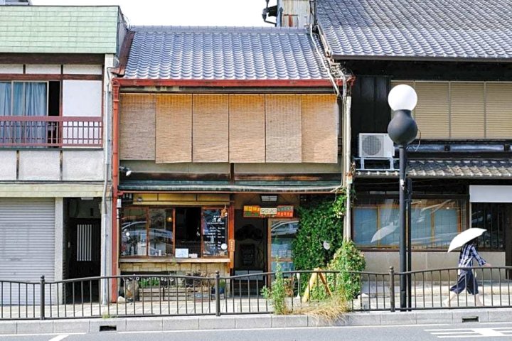 京都五条旅舍(Gojo Guest House)