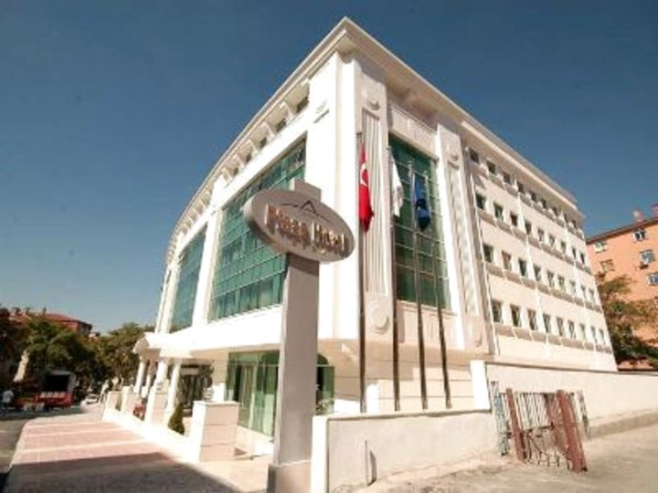 安卡拉广场酒店(Ankara Plaza Hotel)