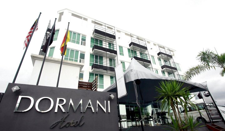古晋多马尼酒店(Dormani Hotel Kuching)