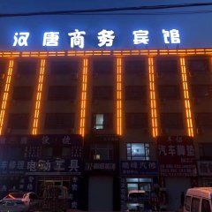 酒店头图