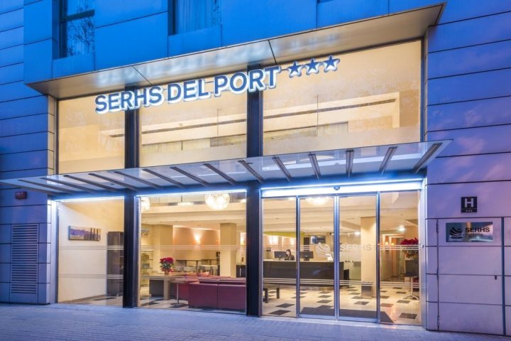 塞尔恩德尔港口酒店(Hotel Serhs del Port)