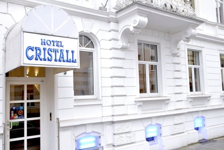 克里斯托尔法兰克福市酒店(Hotel Cristall - Frankfurt City)