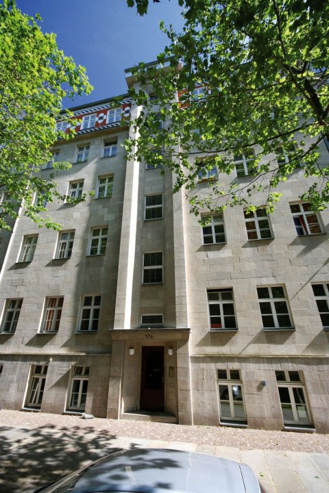 费尔巴哈公寓(Apartmenthaus Feuerbach)