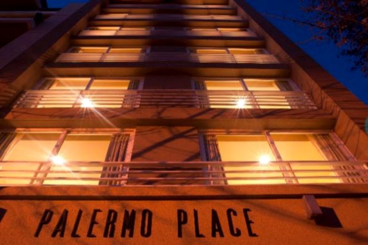 巴勒莫广场酒店(Palermo Place Hotel)
