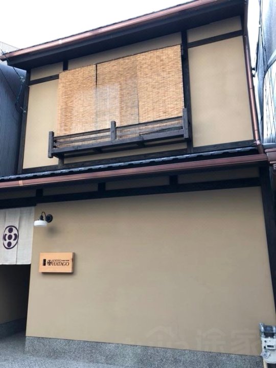 市中心位置，紧靠鸭川，京都站步行10分钟(kyoto Japanese-style villa)