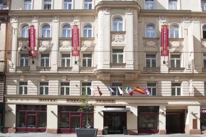 凯撒布拉格酒店(Hotel Caesar Prague)