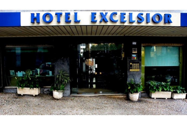 艾克塞西尔酒店(Hotel Excelsior)