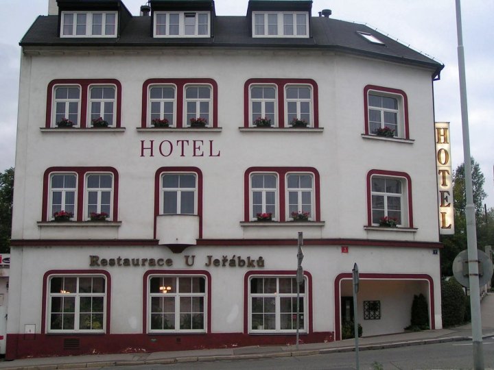 亚瑞比克酒店(Hotel Jerabek)