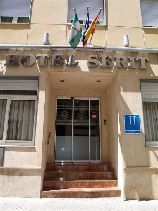 瑟瑞特酒店(Hotel Serit)
