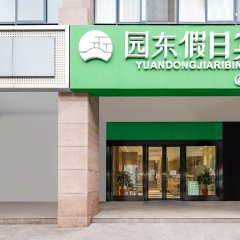 酒店头图