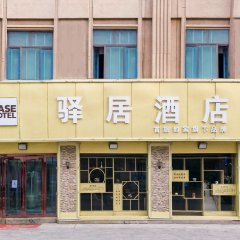 酒店头图