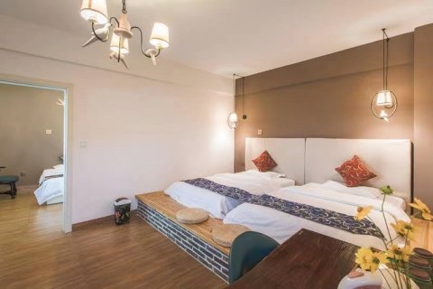 丹霞山一朵花事民宿