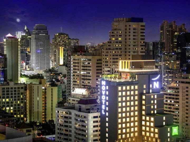 曼谷素坤逸 4 巷诺富特酒店(Novotel Bangkok Sukhumvit 4)