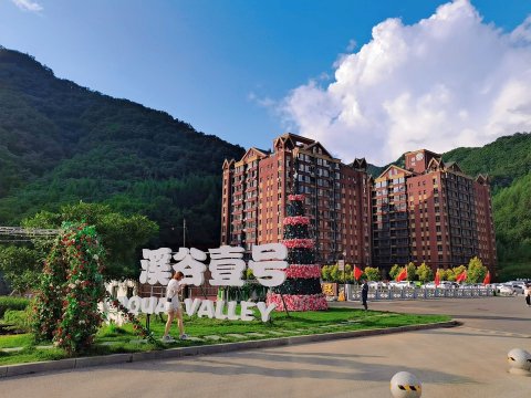 汤沟温泉房公寓(胡汤线2号分店)