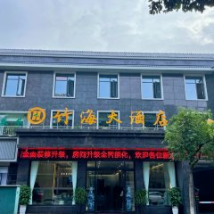 酒店头图