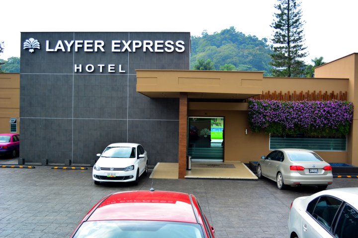 墨西哥科尔多瓦韦拉克鲁斯赖福快捷酒店(Layfer Express Inn, Córdoba, Ver)