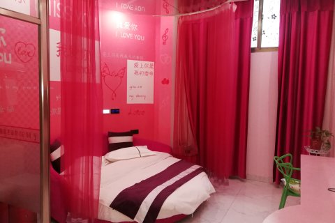 长垣8090优品主题酒店(火车站店)