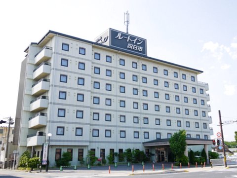 露樱酒店 四日市(Hotel Route-Inn Yokkaichi)