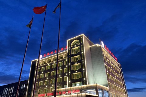 阿鲁科尔沁旗长城假日大酒店