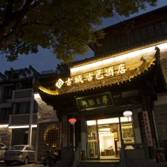 酒店头图