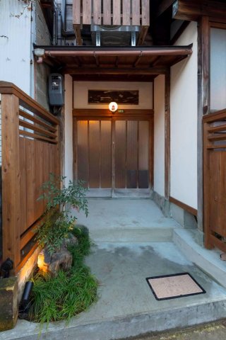 MACHIYA RESIDENCE INN 金泽 瓢(Hisago)