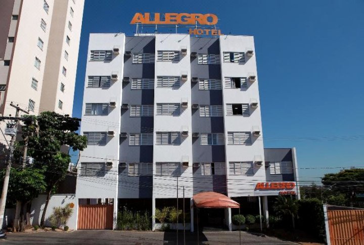 阿列格鲁酒店(Allegro Hotel)