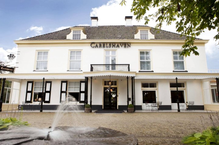 凯尔诗文兰谷德酒店(Landgoed Hotel & Restaurant Carelshaven)