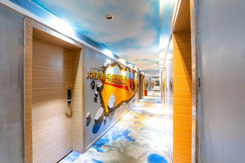 丽湖城市酒店(八一广场店)