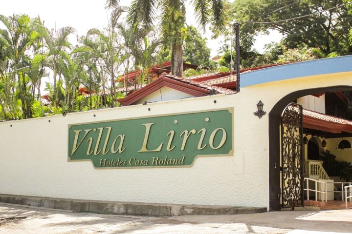 利里奥别墅酒店(Hotel Villas Lirio)