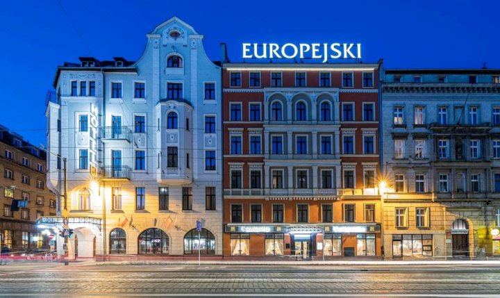 欧罗比斯基罗瓦中心酒店(Hotel Europejski Wrocław Centrum)