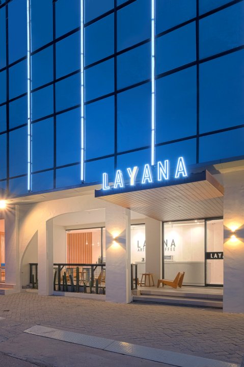 梭罗达法姆拉克萨纳酒店(Hotel Laksana Solo Managed by Dafam)