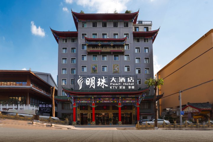 巫山明珠大酒店