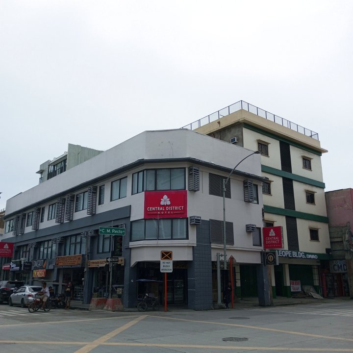 中区酒店(Central District Hotel Davao)