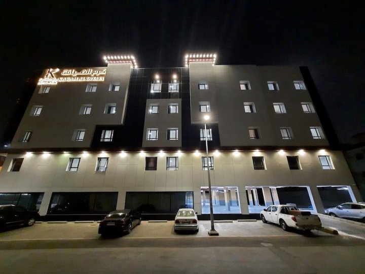Karam Al Diyafa Hotel